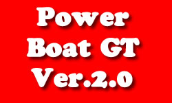 Power Boat